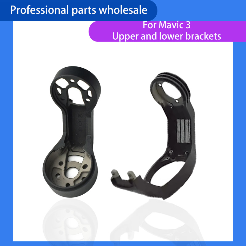 Gimbal Yaw Arm voor DJI Mavic  - Drone Gimbal Mount recensie en prijs